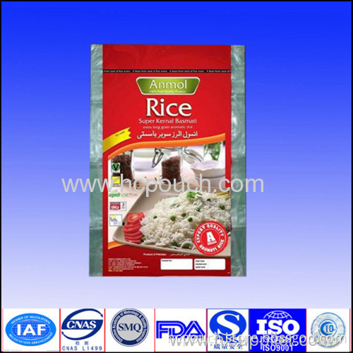 Pp Color Printing Foil Vacuum Rice Bag